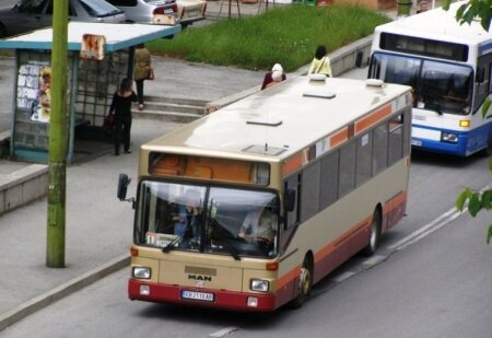 Снимката е илюстративна 