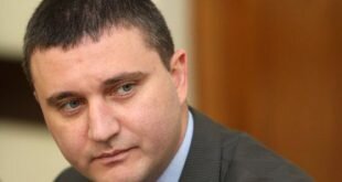 сн. offnews.bg